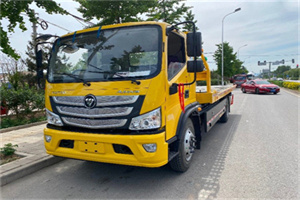 双榆树汽车救援头像