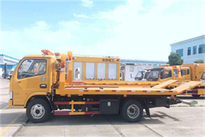 双榆树送油救援服务